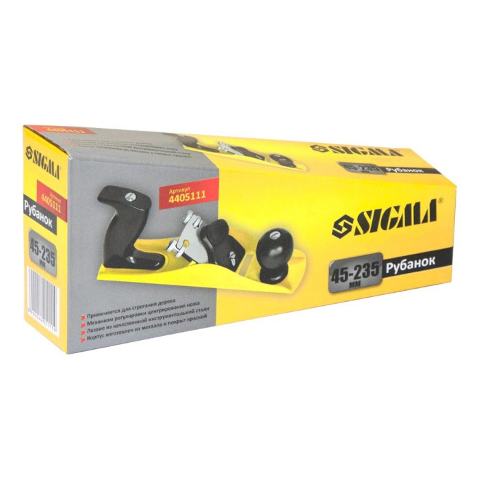 Рубанок металлический 235×45мм SIGMA (4405111)