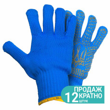 Рукавички трикотажні з точковим ПВХ покриттям р10 Тризуб (сині) КРАТНО 12 парам SIGMA (9442621)