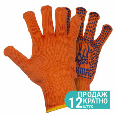 Рукавички трикотажні з точковим ПВХ покриттям р10 Тризуб КРАТНО 12 парам (помаранчеві) SIGMA (9442591)