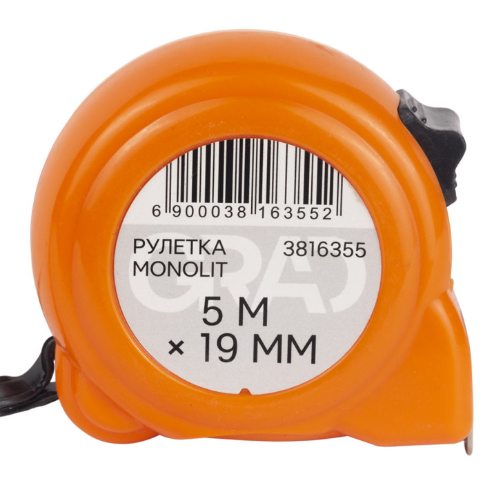 Рулетка Monolit 5м×19мм GRAD (3816355)