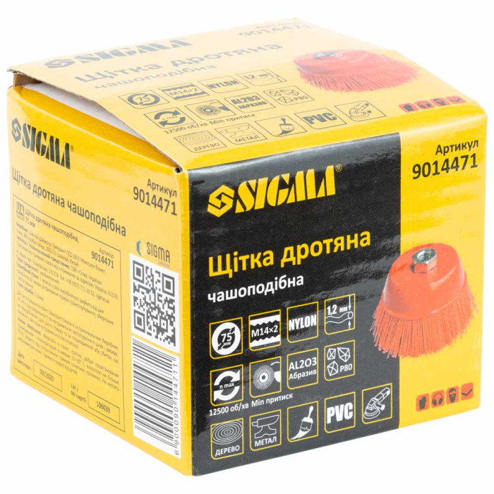Щетка проволочная чашеобразная Ø75мм М14×2мм (нейлоновая) SIGMA (9014471)