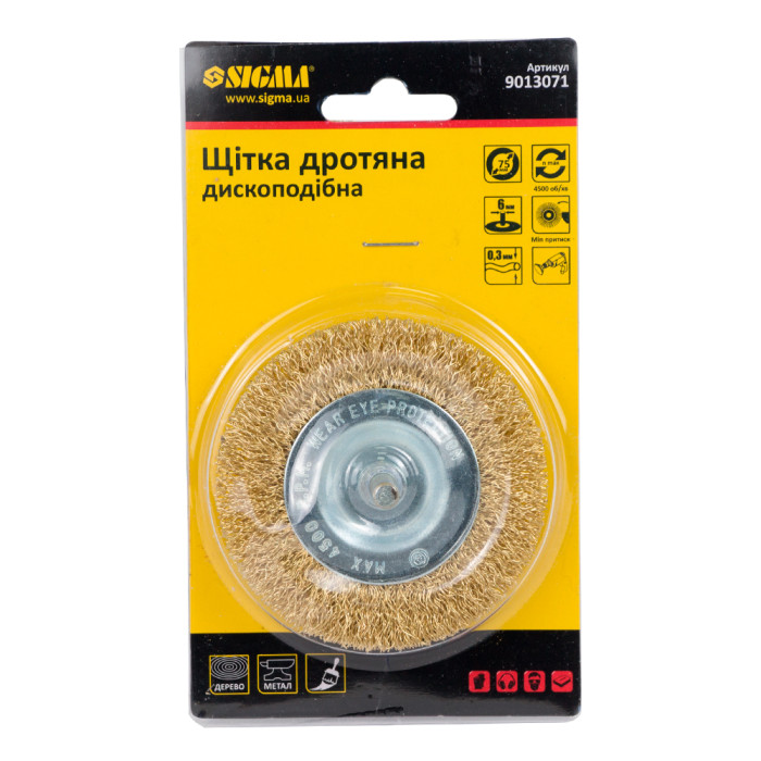 Щітка дротяна дископодібна Ø75мм хвостовик Ø6мм (латуньована) SIGMA (9013071)