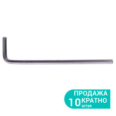 Ключ шестигранний 3мм CrV SIGMA (4021031)