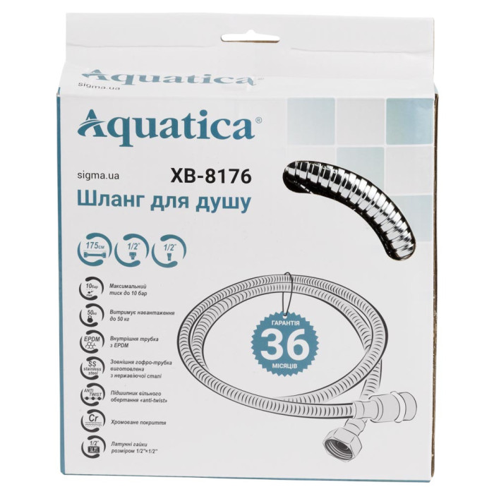Шланг для душа 1/2" SS хромированный с подшипником 175см AQUATICA XB-8176 (9792022)