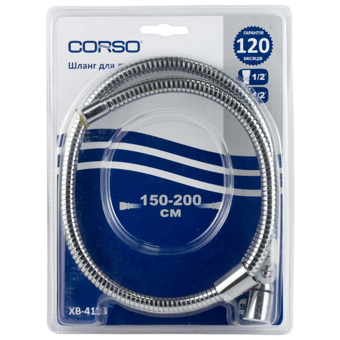 Шланг для душа 1/2" растяжной хромированный с подшипником 150-200см CORSO XB-4113 (9691910)