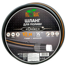 Шланг для поливу Онікс 4 шари армований ½" 10м FLORA (5064614)