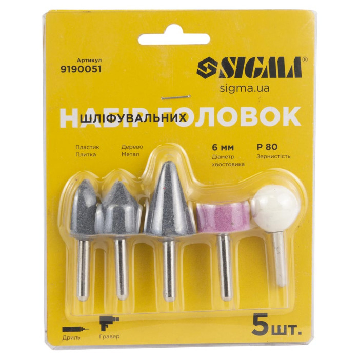 Набір головок шліфувальних 5шт хвостовик Ø6мм SIGMA (9190051)