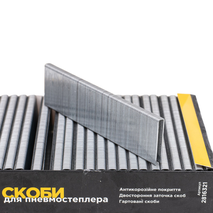 Скоби 32×5.8мм для пневмостеплера 5000шт SIGMA (2816321)