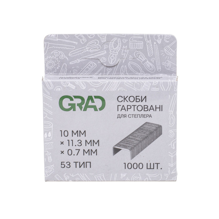 Скоби 10×11.3мм гартовані 1000шт GRAD (2812205)