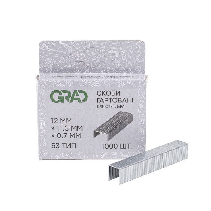 Скоби 12×11.3мм гартовані 1000шт GRAD (2812225)