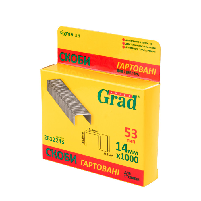 Скоби 14×11.3мм гартовані 1000шт GRAD (2812245)