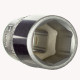 Насадка шестигранная короткая 1/4" 12мм CrV ULTRA (6060122)
