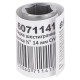 Насадка шестигранная короткая 1/2" 14мм CrV mid SIGMA (6071141)
