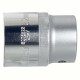 Насадка шестигранна 3/4" 32мм CrV ULTRA (6075322)