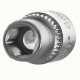 Насадка шестигранна коротка 1/4" 6мм CrV ULTRA (6060062)