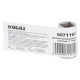 Насадка шестигранна коротка 1/2" 16мм CrV mid SIGMA (6071161)