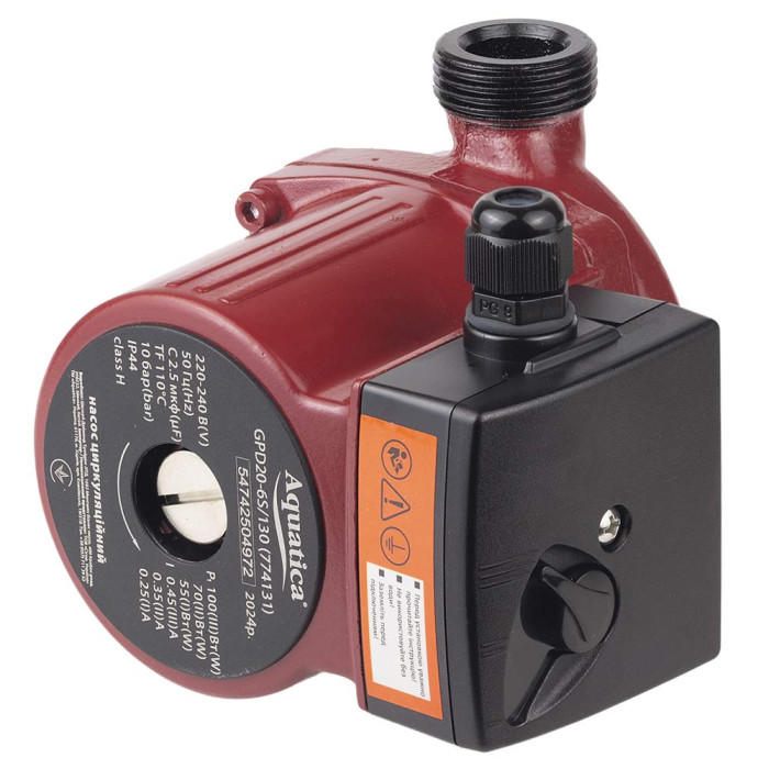 Насос циркуляционный 100Вт Hmax 6м Qmax 75л/мин Ø1" 130мм + гайки Ø¾" AQUATICA (774131)