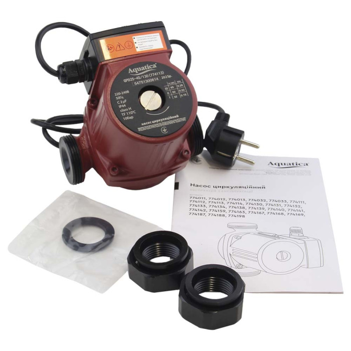Насос циркуляційний 65Вт Hmax 4м Qmax 63л/хв Ø1½" 130мм+гайки Ø1" AQUATICA (774113)
