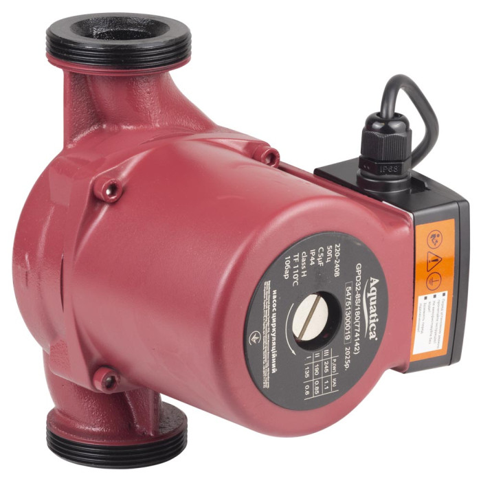 Насос циркуляційний 245Вт Hmax 8м Qmax 200л/хв Ø2" 180мм + гайки Ø1¼" AQUATICA (774142)
