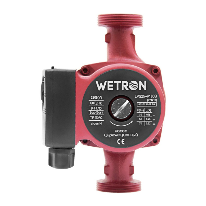 Насос циркуляционный 100Вт Hmax 6м Qmax 50л/мин Ø1½" 180мм бордо + гайки Ø1" WETRON LPS25-6/180B (774232)