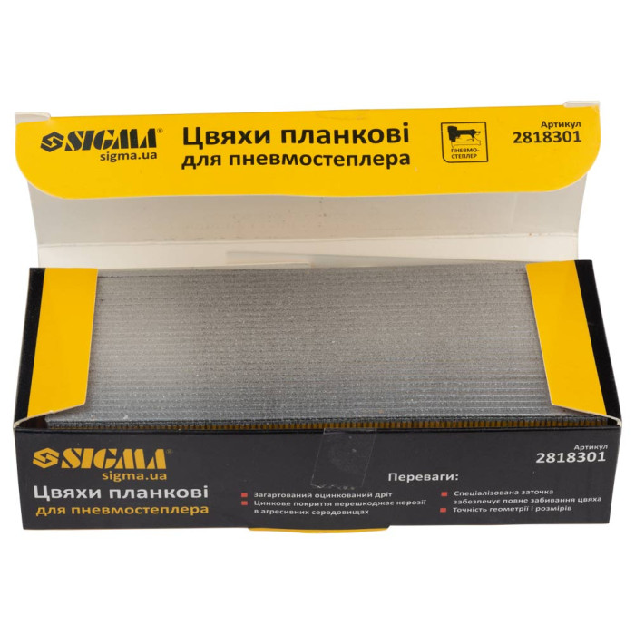 Гвозди планочные 30×1.25×1мм для пневмостеплера (5000шт) SIGMA (2818301)