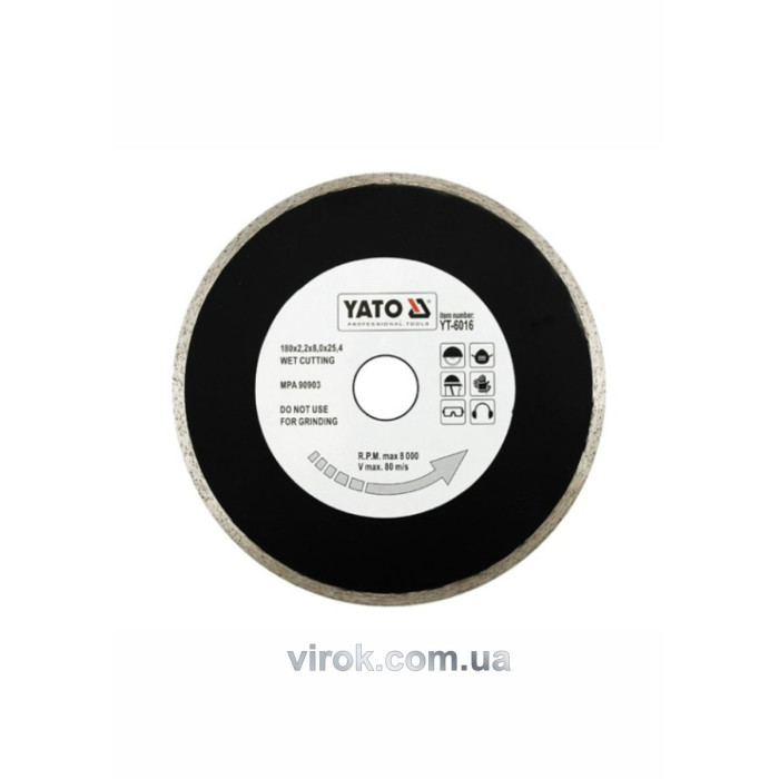 Диск алмазний суцільний YATO : Ø= 180x8,0x25,4 мм. H= 2,2 мм до (79260) [15/60]