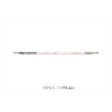 Полотно для лучкової пили по сухому дереву YATO : HCS 65, L= 530 мм [50/200]