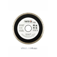 Диск алмазний суцільний YATO : Ø= 115x5,3x22,2 мм. H= 2,1 мм. для мокрої різки [20/200]