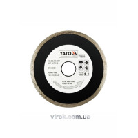 Диск алмазний суцільний YATO : Ø= 125x5,3x22,2 мм. H= 2,2 мм. для мокрої різки [20/160]
