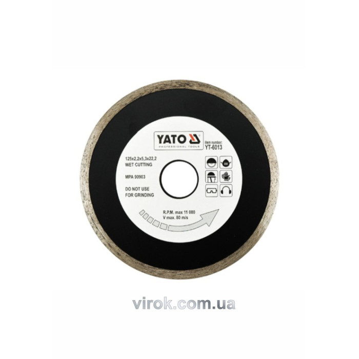 Диск алмазний суцільний YATO : Ø= 125x5,3x22,2 мм. H= 2,2 мм. для мокрої різки [20/160]