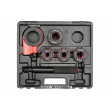 Набір різьбонарізний для труб YATO : Ø= 3/8", 1/2", 3/4", 1"; 5 елем. [4/72]