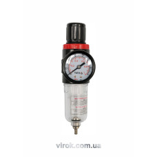 Фільтр пневматичний з редуктором і манометром YATO : 1/4", max. P= 0.93 MPa  60°max [25/50]