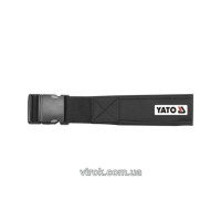 Пояс до кишень для інструменту YATO, довжина- 90-120 см, ширина- 55 мм [50/100]