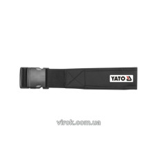 Пояс до кишень для інструменту YATO, довжина- 90-120 см, ширина- 55 мм [50/100]