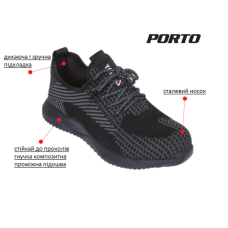 Туфлі робочі нейлонові YATO PORTO SB, розм. 45, з гумовою підошвою [10]