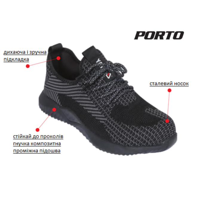 Туфлі робочі нейлонові YATO PORTO SB, розм. 45, з гумовою підошвою [10]