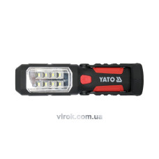 Ліхтар LED на батарейки 3Х АА, 8 + 1 діод , гак + магніт , 3 режими світла [50]