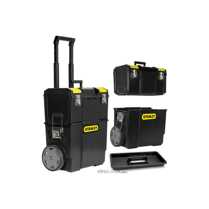 Ящики на колесах Ø= 178 мм 3-секційні STANLEY "Mobile WorkCenter"; 47,5 х 28,4 х 57,0 см