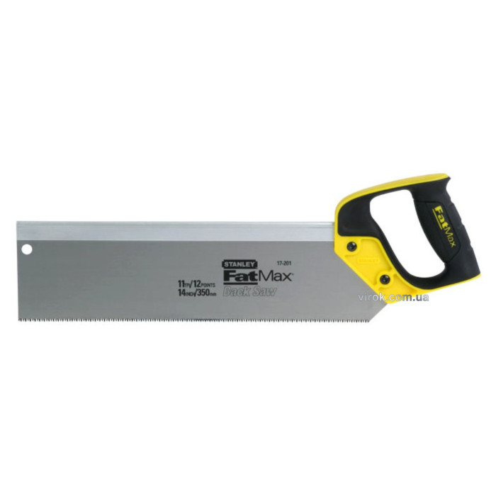 Ножовка для стусла STANLEY "FatMax"; l= 350 мм, 11 зуб/1"