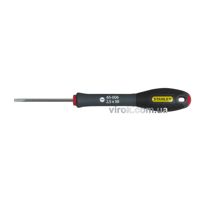 Викрутка плоска STANLEY "FatMax" : шліц SL3 х 100 мм