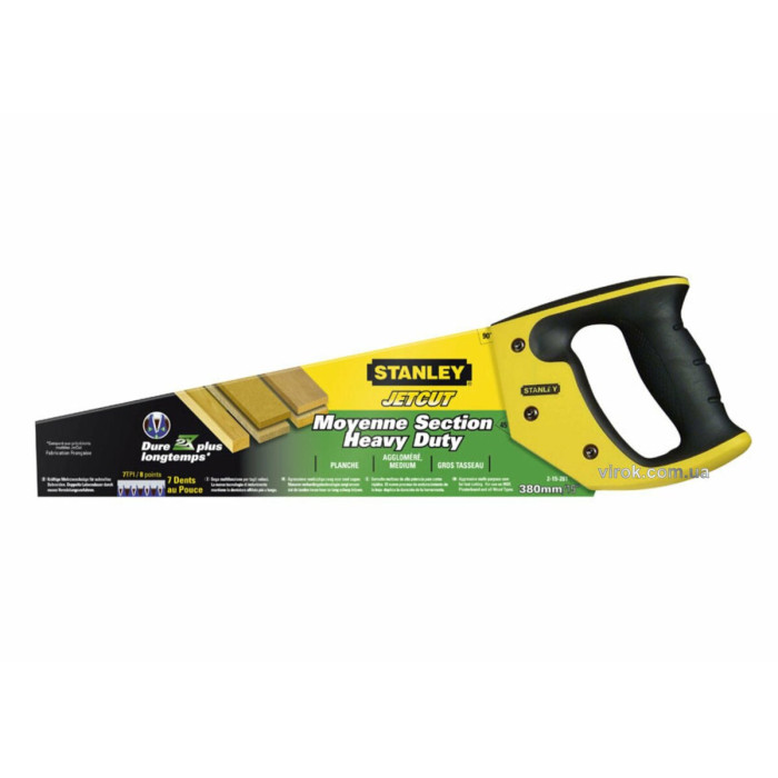 Ножівка по дереву STANLEY "Jet-Cut SP" : L= 380 мм, 7 зуб/1"