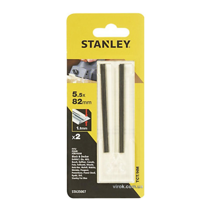 Набір ножів для рубанка STANLEY (тип TCT) Ø=5,5x82x1,1мм, 2шт.