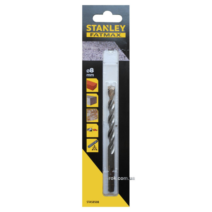 Сверло по кирпичу STANLEY FATMAX Ø = 8 x 120 /75 мм