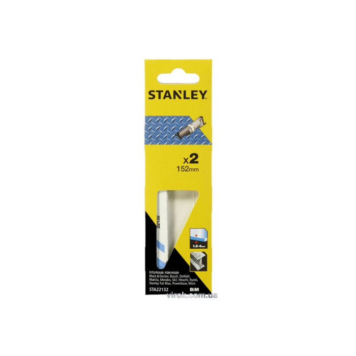 Полотна для шаблевої пили по металу STANLEY HSS; l= 152 мм, тип U, 2 шт.