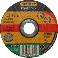Круг відрізний по каменю/бетону STANLEY, Ø= 115х22 мм, h=1,6мм DW