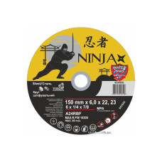 Диск шліфувальний по металу NINJA : тип 27, Ø= 150 х 22.23 мм, t= 6,0 мм (10шт/уп)