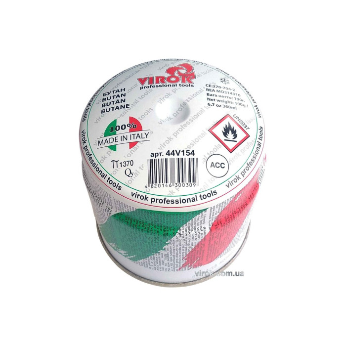 Балон газовий 1-разовий VIROK пробивний. 190g/360ml. type 200 BUTAN (E417) [36]