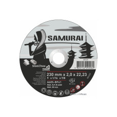 Диск отрезной по металлу/нержав. стали SAMURAI ТМ VIROK: Ø= 230х22.23 мм, t= 2.0 мм (25шт/уп)