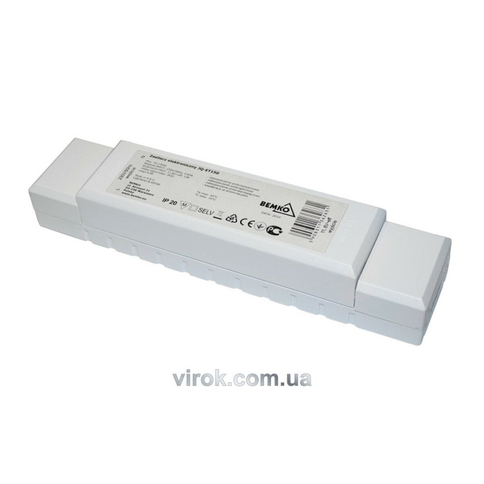 Трансформатор электронный, 12 V, 150 W