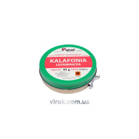 Каніфоль для паяння CYNEL (45g) [50]